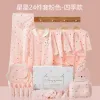 Star Pink 24 Set [Four Seasons]]