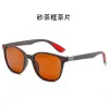 Black Frame Tea Red