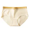 107 Light Yellow