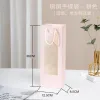 New Single Pink
