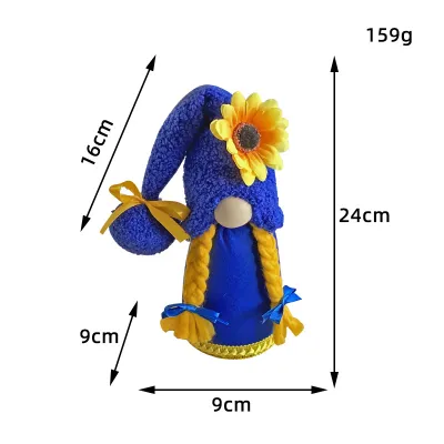 Creative Sunflower Doll Ornaments Party Gifts Simple Plastic Cloth