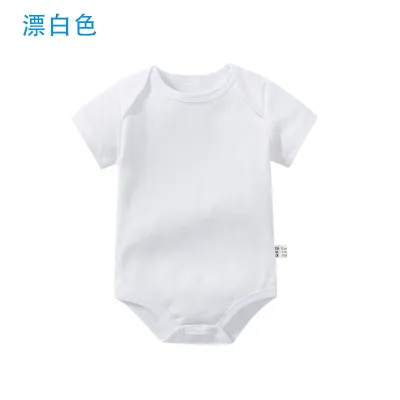 Kids Baby Boys Girls Casual Basic Solid Color Short Sleeve Romper