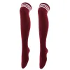 Burgundy/White Bar 8