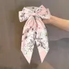 Pink Floral