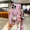 Grass Purple [Candy Bear Bracket Crossbody Lanyard]]