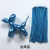 1.8 Grams Of Long Metal Blue 100 Pieces