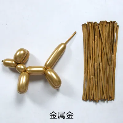 1.8G Metal Strip Balloon Birthday Party Decoration 100-Bag