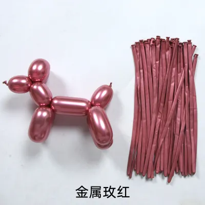 1.8G Metal Strip Balloon Birthday Party Decoration 100-Bag
