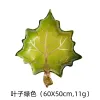 Green Leaves