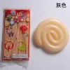 1.8G Magic Strip Balloon Nude