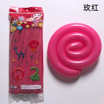 1.8G Birthday Party Latex Strip Balloon Decoration 100-Bag