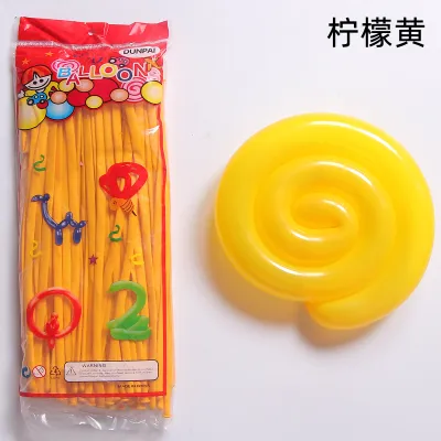 1.8G Birthday Party Latex Strip Balloon Decoration 100-Bag