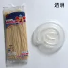 1.8G Magic Strip Balloon Transparent