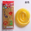 1.8G Magic Strip Balloon Gold