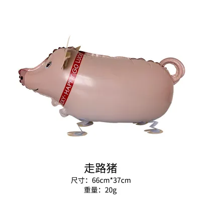 Cartoon Cute Animal Shape Party Aluminum Film Balloon Decoration