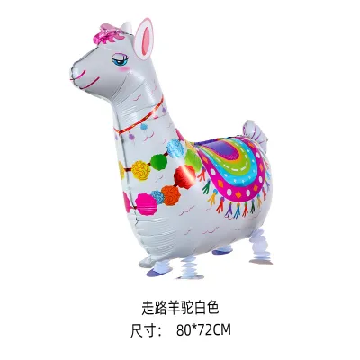 Cartoon Cute Animal Shape Party Aluminum Film Balloon Decoration