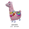 Walking Alpaca Pink (Send Rope)