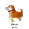 Walking Collie (Send Rope)