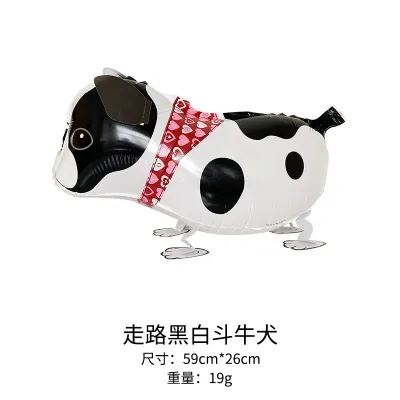 Cartoon Cute Animal Shape Party Aluminum Film Balloon Decoration