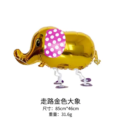 Cartoon Cute Animal Shape Party Aluminum Film Balloon Decoration