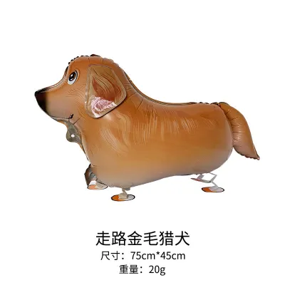 Cartoon Cute Animal Shape Party Aluminum Film Balloon Decoration