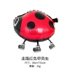 Walking Red Beetle (Send Rope)