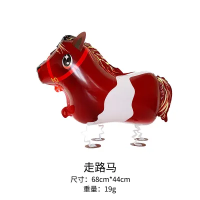 Cartoon Cute Animal Shape Party Aluminum Film Balloon Decoration