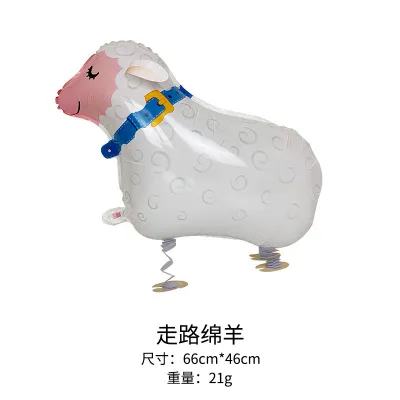 Cartoon Cute Animal Shape Party Aluminum Film Balloon Decoration
