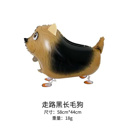Cartoon Cute Animal Shape Party Aluminum Film Balloon Decoration