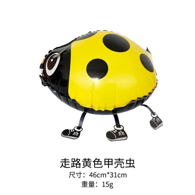 Cartoon Cute Animal Shape Party Aluminum Film Balloon Decoration