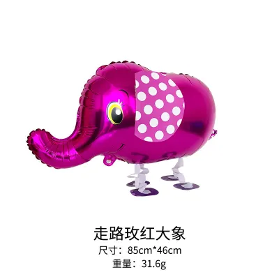Cartoon Cute Animal Shape Party Aluminum Film Balloon Decoration
