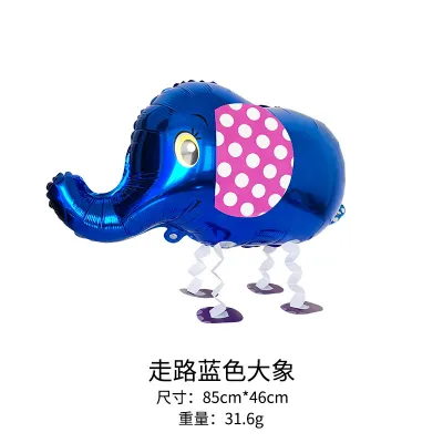 Cartoon Cute Animal Shape Party Aluminum Film Balloon Decoration