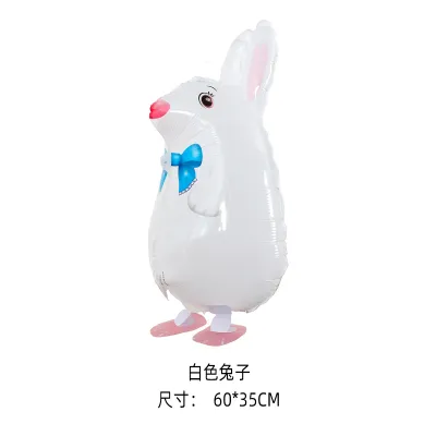 Cartoon Cute Animal Shape Party Aluminum Film Balloon Decoration