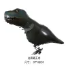 Tyrannosaurus Rex Walking (Send Rope)