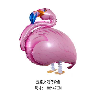 Cartoon Cute Animal Shape Party Aluminum Film Balloon Decoration
