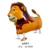 Walking Lion (Send Rope)