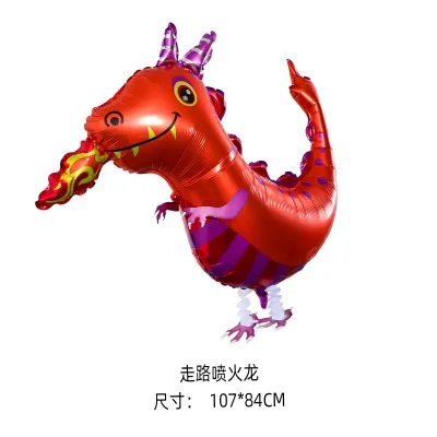 Cartoon Cute Animal Shape Party Aluminum Film Balloon Decoration