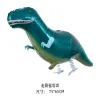 Walking Shark Tooth Dragon (Send Rope)