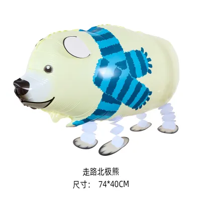 Cartoon Cute Animal Shape Party Aluminum Film Balloon Decoration
