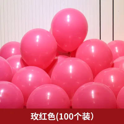 2.3G Children Birthday Party Wedding Wedding Scene Layout Thickened Balloon Decoration 100-Bag