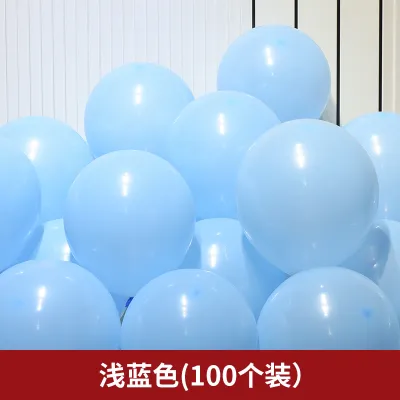 2.3G Children Birthday Party Wedding Wedding Scene Layout Thickened Balloon Decoration 100-Bag