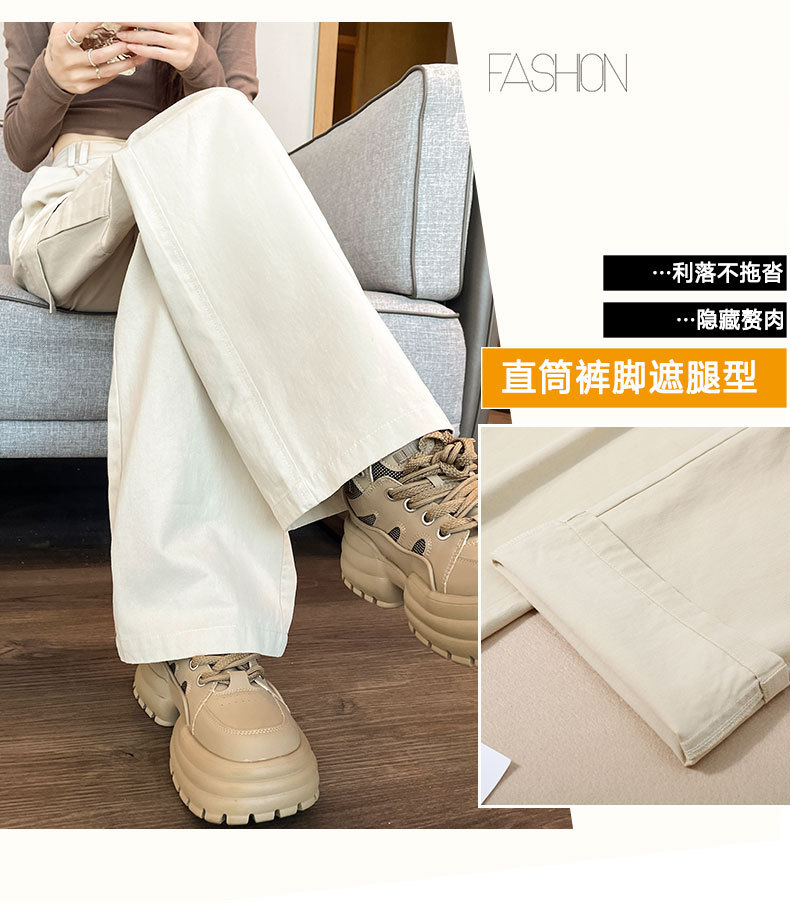 Wholesale Street Women Straight Retro High Waist Loose Cargo