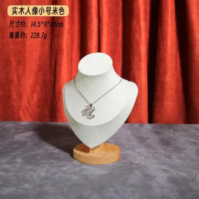 Fashion Jewelry Display Stand - Wood Flannel Portrait Rack High Sense Model