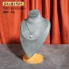 Gray Velvet Large