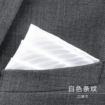 Men Fashion Solid Stripe Suit Pocket Square Polyester Filament High-End