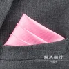 Pink Fine Grain Pocket Towel