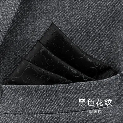 Men Fashion Solid Stripe Suit Pocket Square Polyester Filament High-End