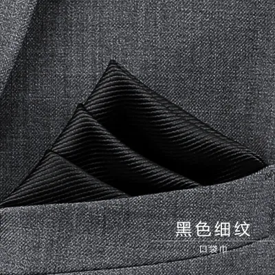 Men Fashion Solid Stripe Suit Pocket Square Polyester Filament High-End