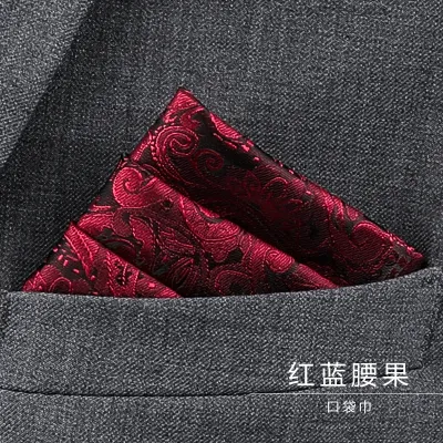 Men Fashion Solid Stripe Suit Pocket Square Polyester Filament High-End