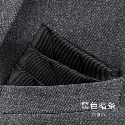 Men Fashion Solid Stripe Suit Pocket Square Polyester Filament High-End